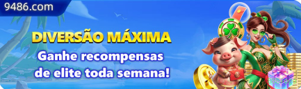 888fogo