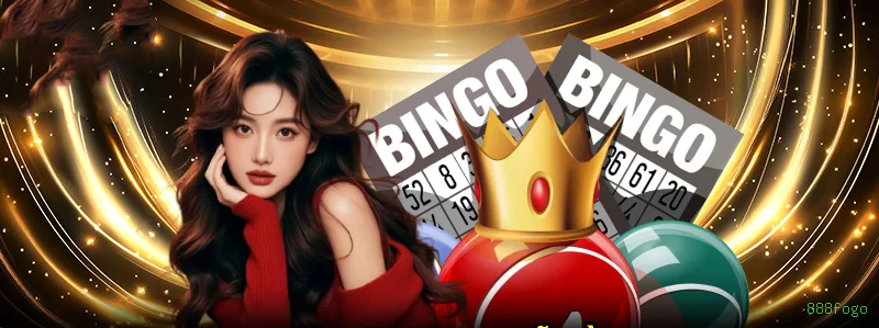 888fogo